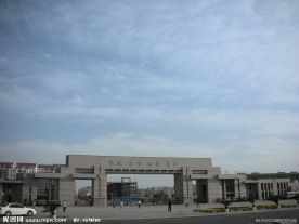 河南工业大学校门
