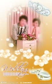 结婚海报