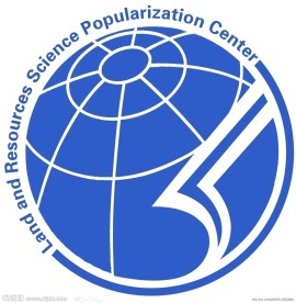 国土资源科普基地标质