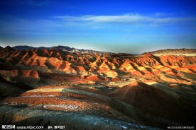 七彩丹霞地貌