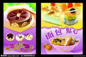 柱子灯箱