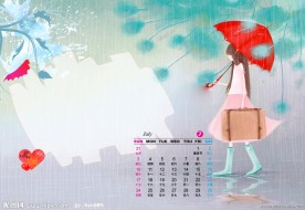 2011年个性台历模板 青春浪漫之旅