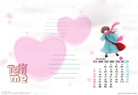 2011年个性台历模板 青春浪漫之旅