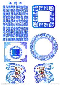 青花瓷 百寿图