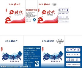 水 矿泉水纸箱设计