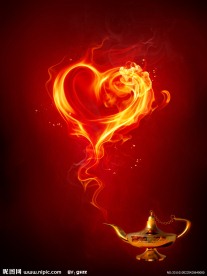 火焰爱心