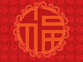 积分彩信