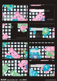 唯美名片贵宾卡设计