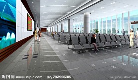 休息厅