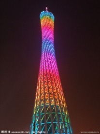 广州新电视塔