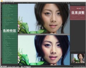 Photoshop照片处理插件