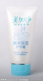 美加净凝水保湿护手霜