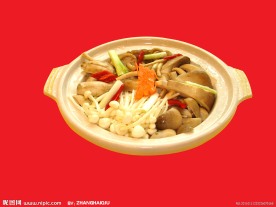 上烫杂菇煲