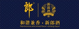新廊酒logo