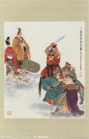 丁奉定计斩孙琳