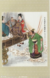 司马懿诈病赚曹爽