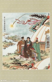 陨大星汉丞相归夫