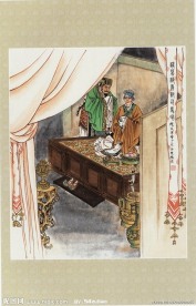 诸葛诞义讨司马昭