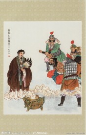 渡泸水再傅番王