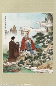 武乡侯四番用计