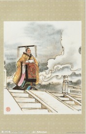 汉王正位续大统