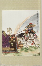 猛张飞智取瓦口益