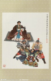 孔明定计捉张任