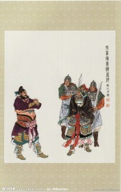 诸葛亮痛苦庞统