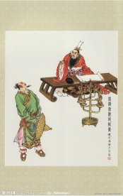 阚泽密献诈降书