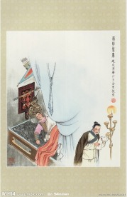 群英会蒋干中计