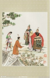 曹丕趁乱纳甄氏