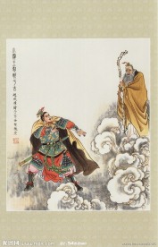 小霸王怒斩于吉