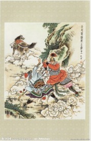 太史慈酣斗小霸王