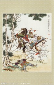 勤王室马腾举义