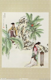 王司徒巧使连环计