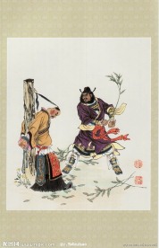 张翼德怒鞭督邮