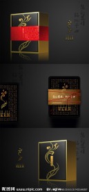 高端茶叶包装