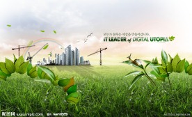 蓝天白云绿草地