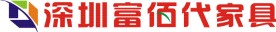 富佰代家具logo 富佰代家具标志 富佰代家具