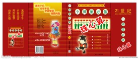书籍封皮