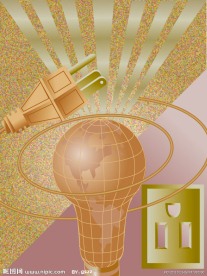 动感地球灯泡电源线