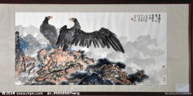 高清国画