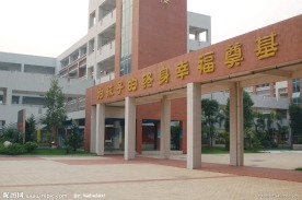 罗村实验小学校