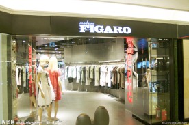 衣服店