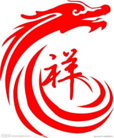 祥龙铝合金标志