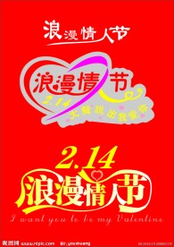 七夕素材
