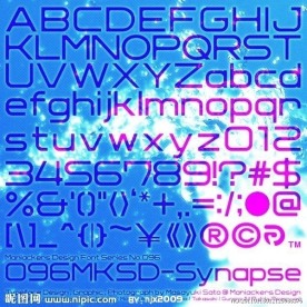 实用的英文字体