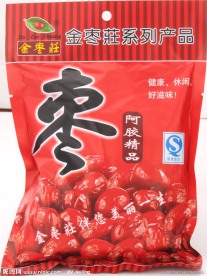金枣庄