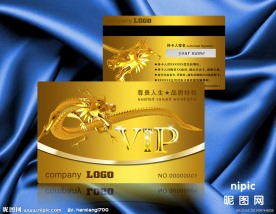 高贵金龙VIP卡类设计模板