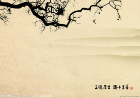 会议手册